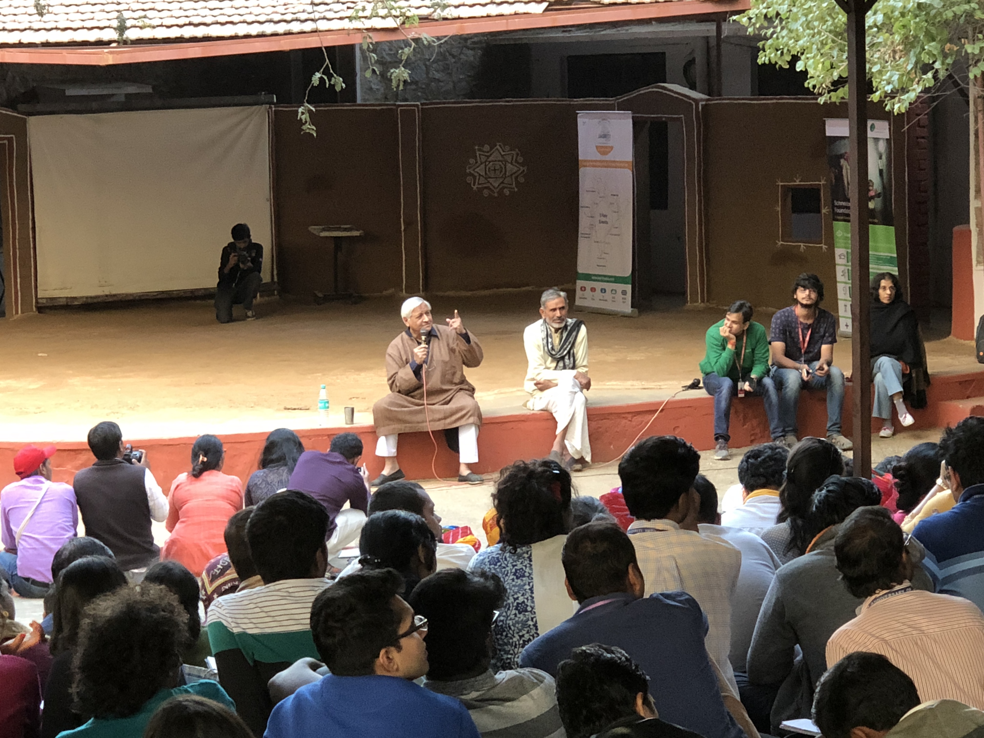 Jagriti Yatra 2017