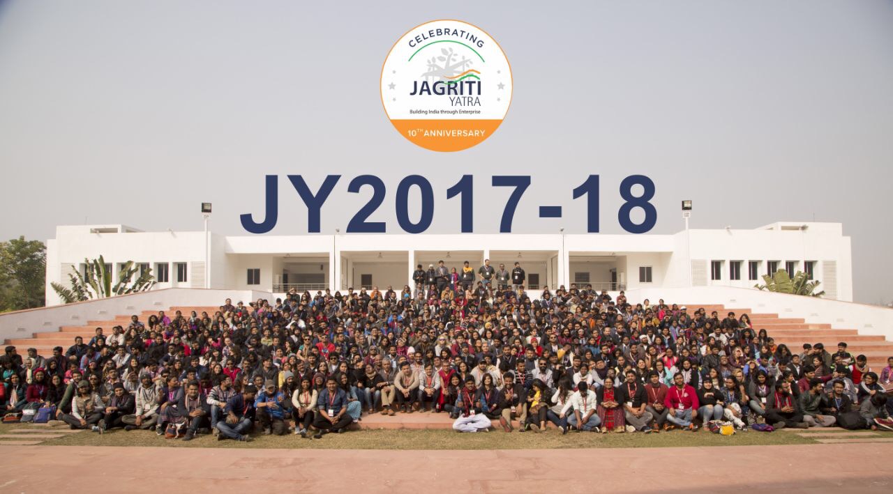 Jagriti Yatra 2017